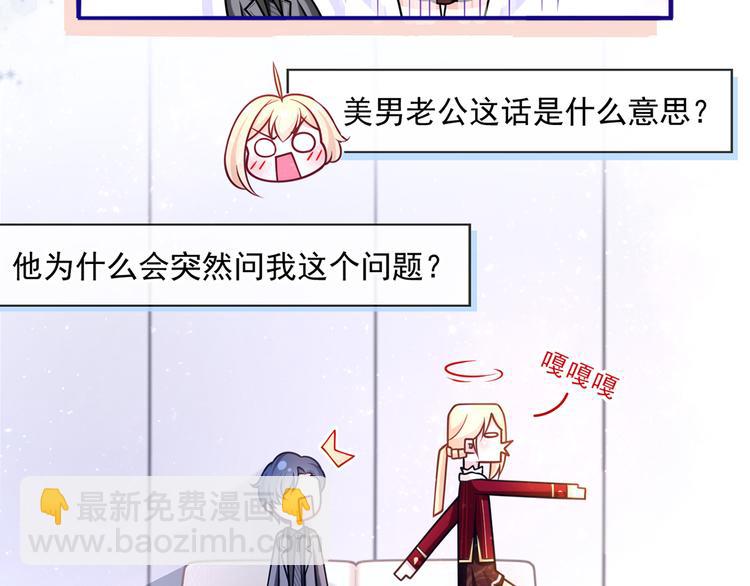 45.直球boy再出击18