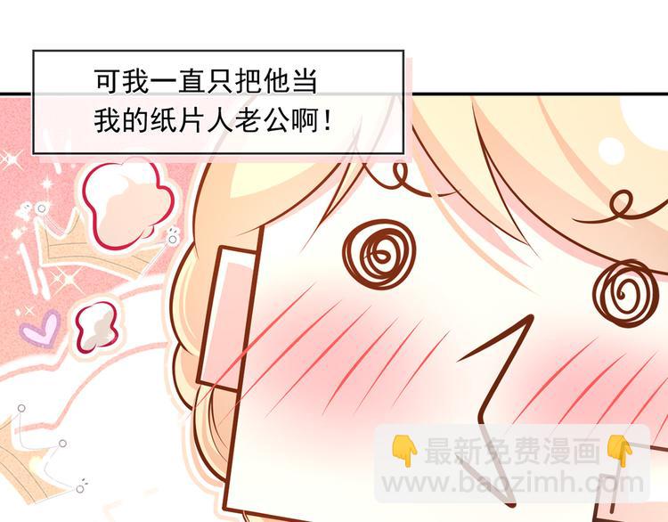 45.直球boy再出击20