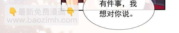 45.直球boy再出击26