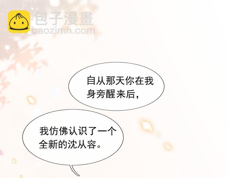 45.直球boy再出击27
