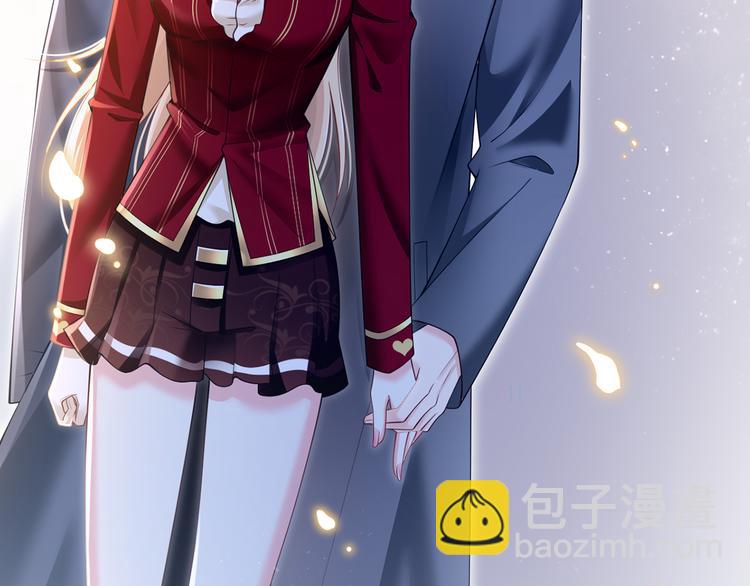 45.直球boy再出击29