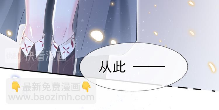 45.直球boy再出击30