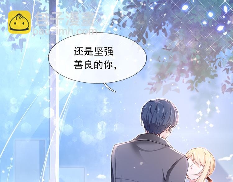 45.直球boy再出击33