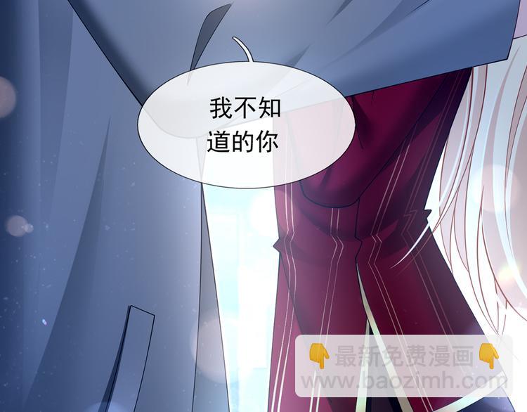 45.直球boy再出击39