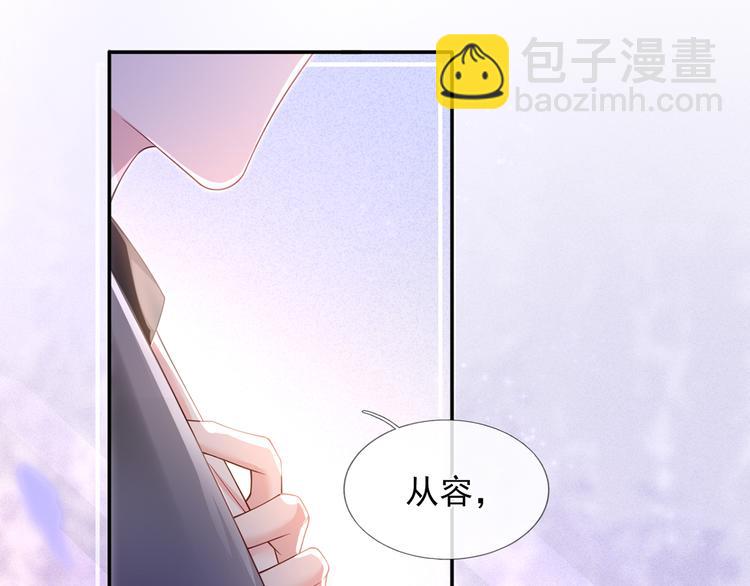 45.直球boy再出击44