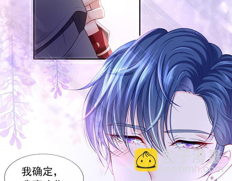 45.直球boy再出击45