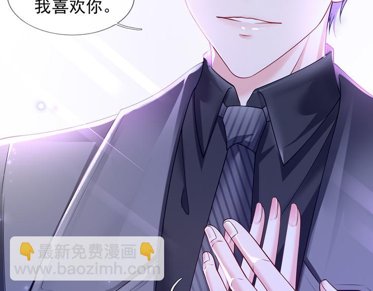 45.直球boy再出击50