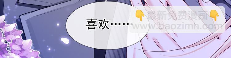 45.直球boy再出击51
