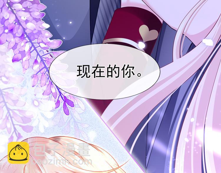 45.直球boy再出击52