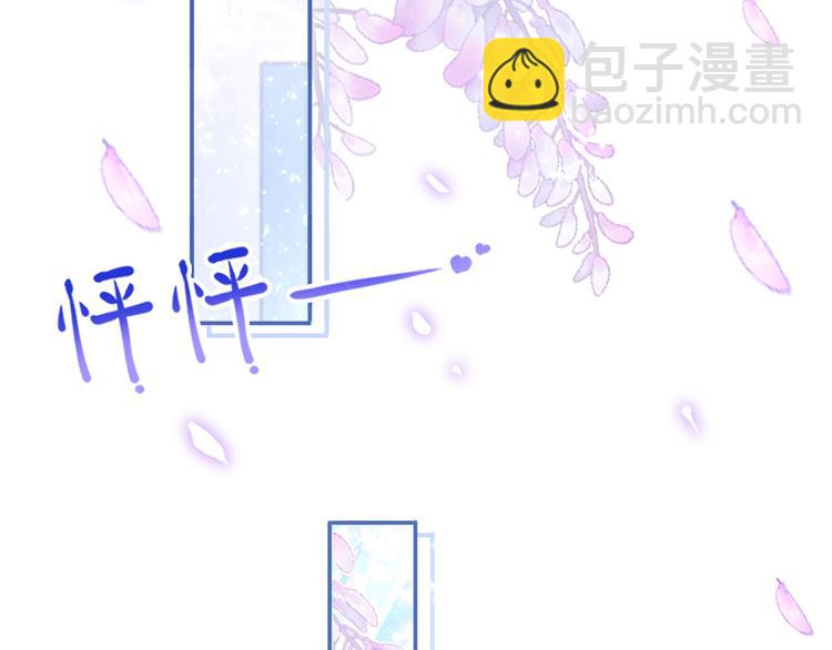 45.直球boy再出击58