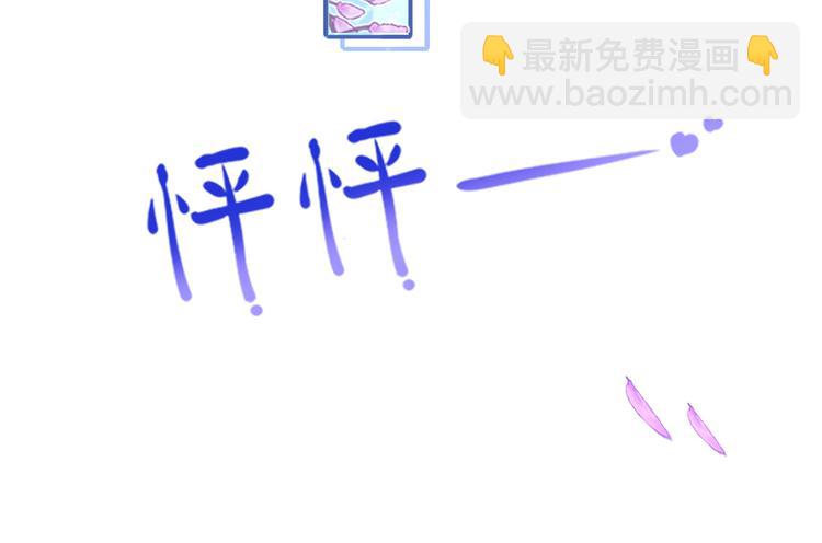 45.直球boy再出击60