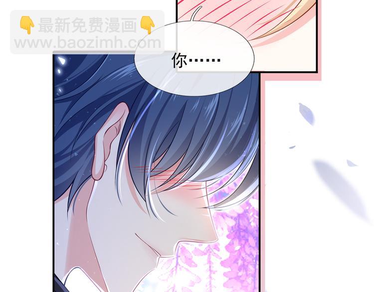 45.直球boy再出击62