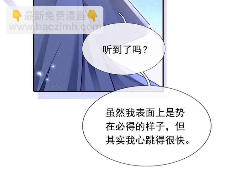 45.直球boy再出击64