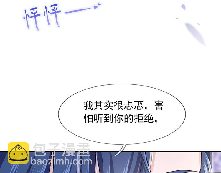 45.直球boy再出击65