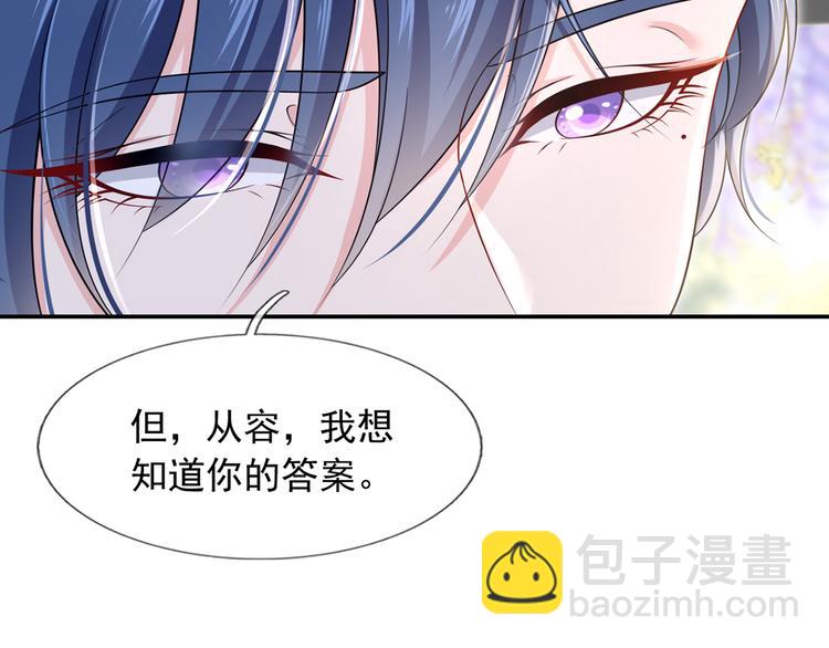 45.直球boy再出击66