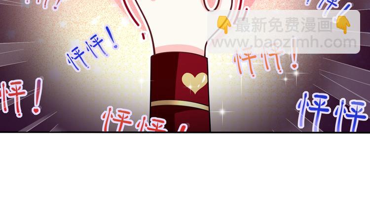 45.直球boy再出击70