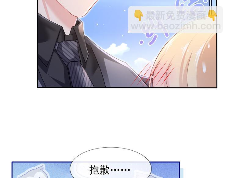 45.直球boy再出击72