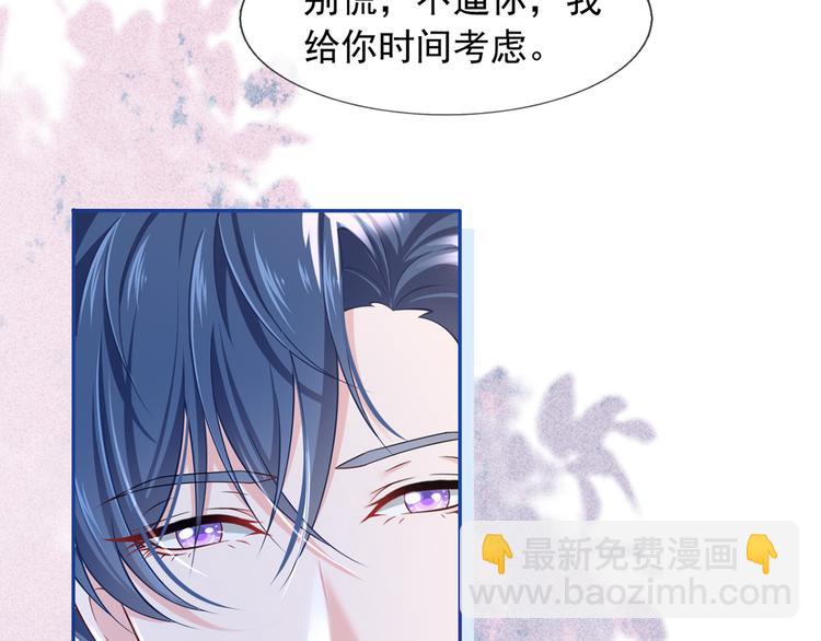 45.直球boy再出击75
