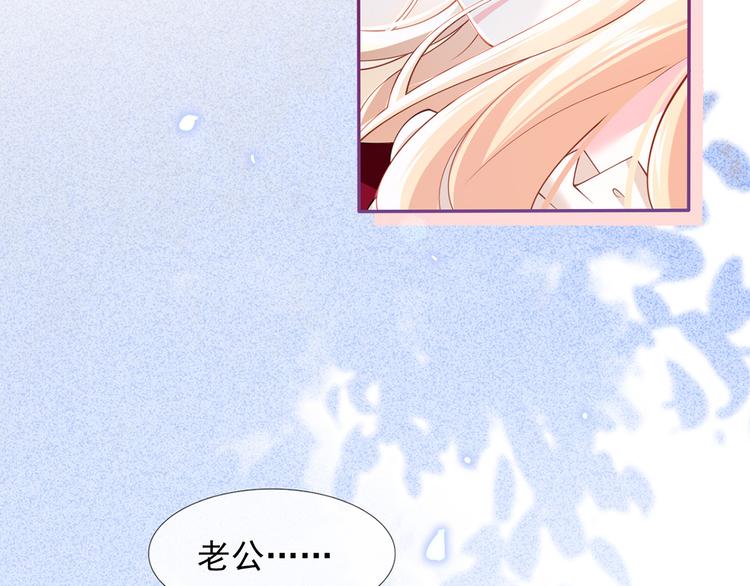 45.直球boy再出击78