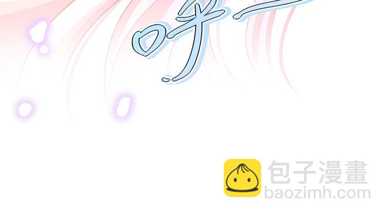 45.直球boy再出击85