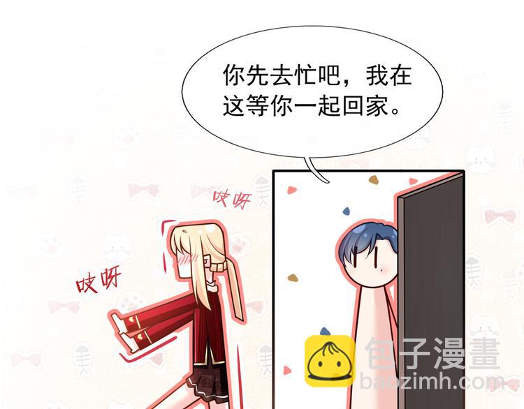45.直球boy再出击89