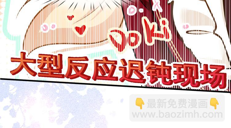 45.直球boy再出击9