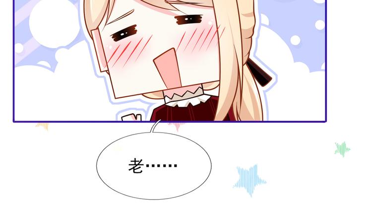 45.直球boy再出击91