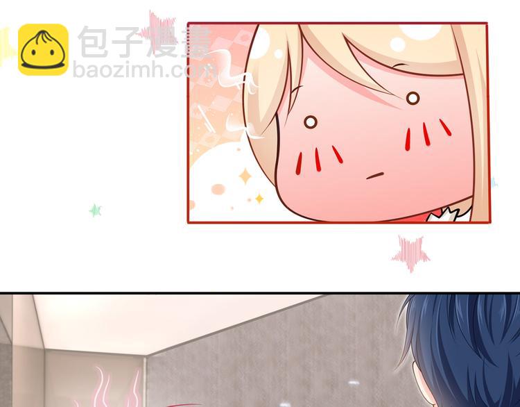 45.直球boy再出击92