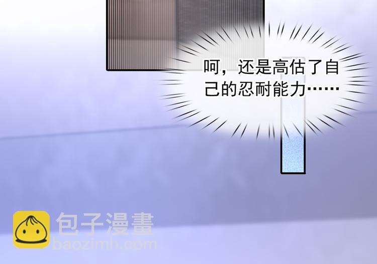 45.直球boy再出击98