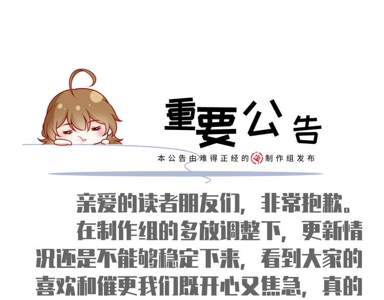 公告0