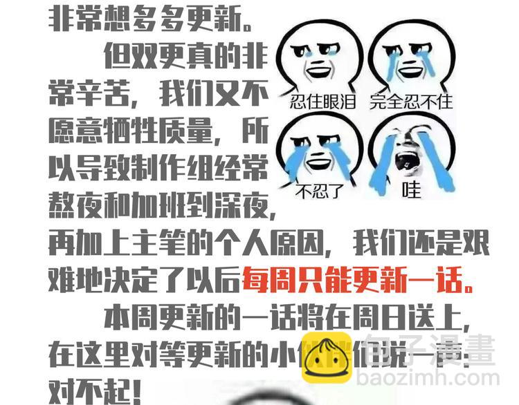 公告1