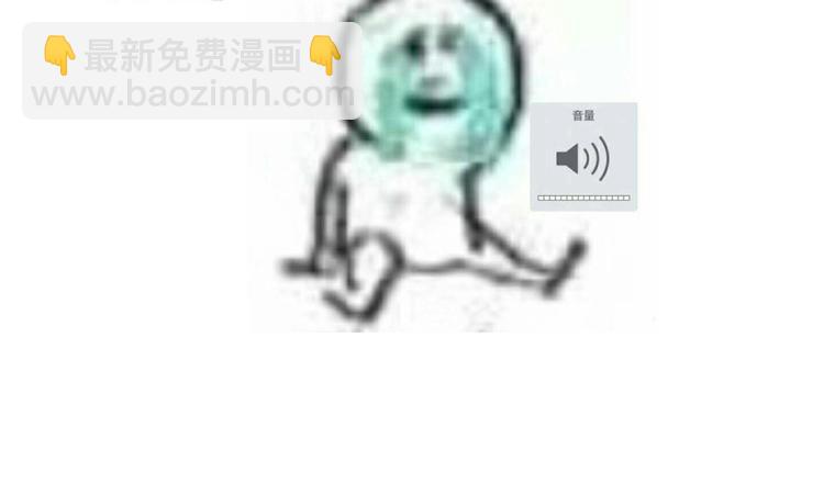 公告2