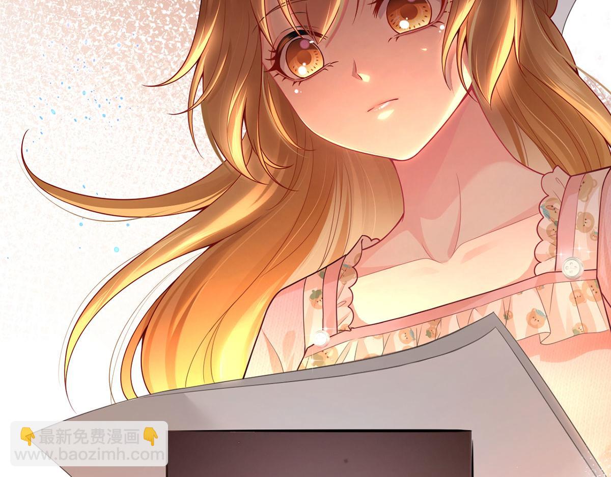 第二季 预告 小娇妻回归了！28