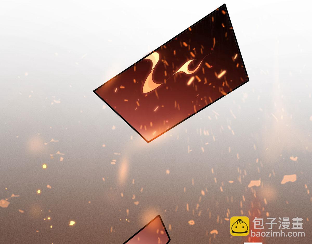 第二季 预告 小娇妻回归了！45