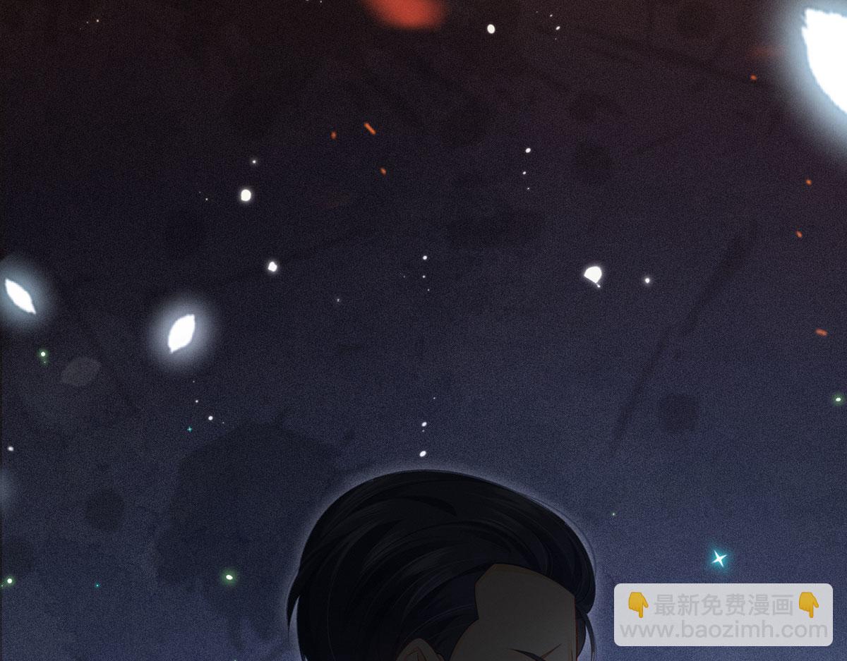 第二季 预告 小娇妻回归了！51