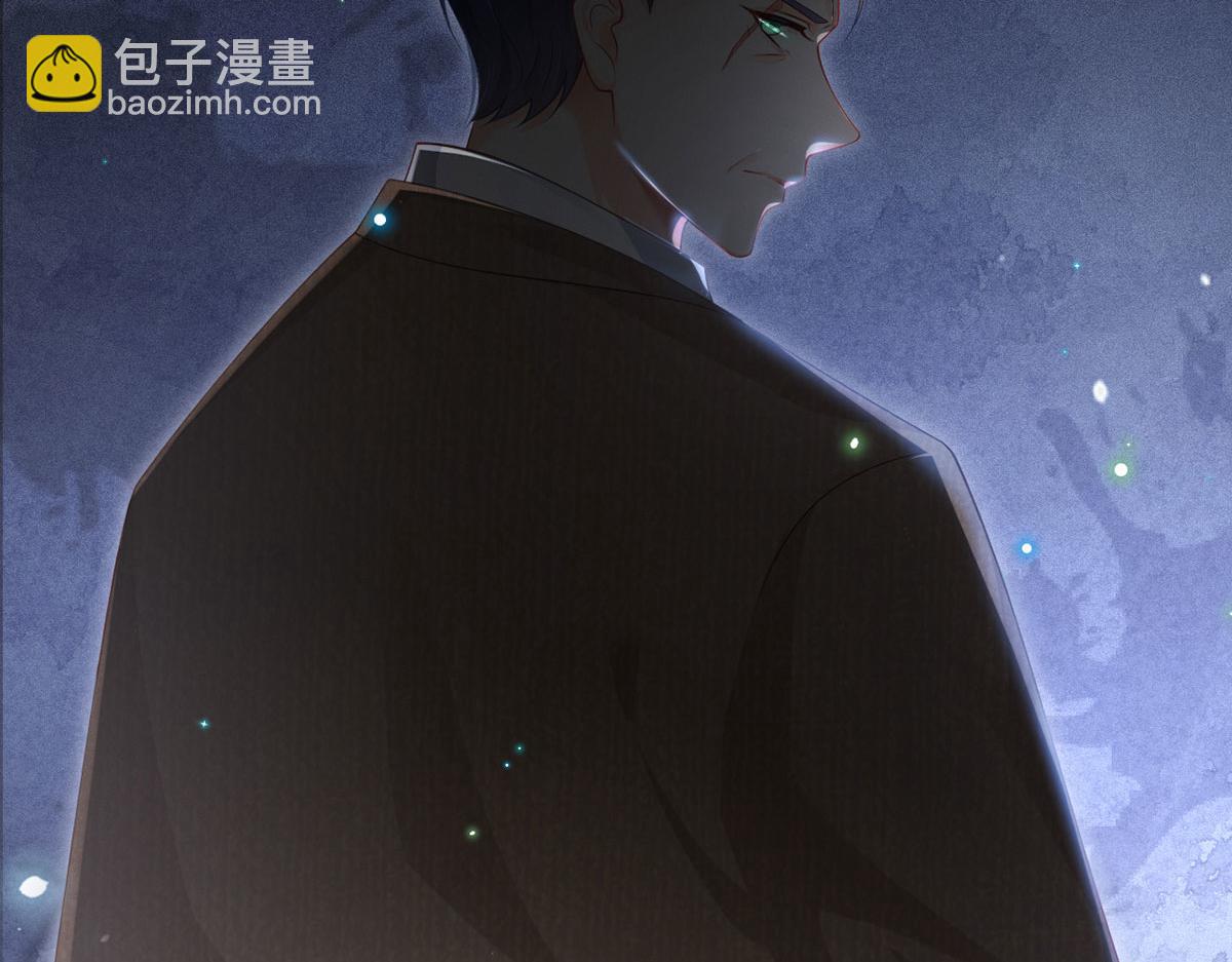 第二季 预告 小娇妻回归了！52