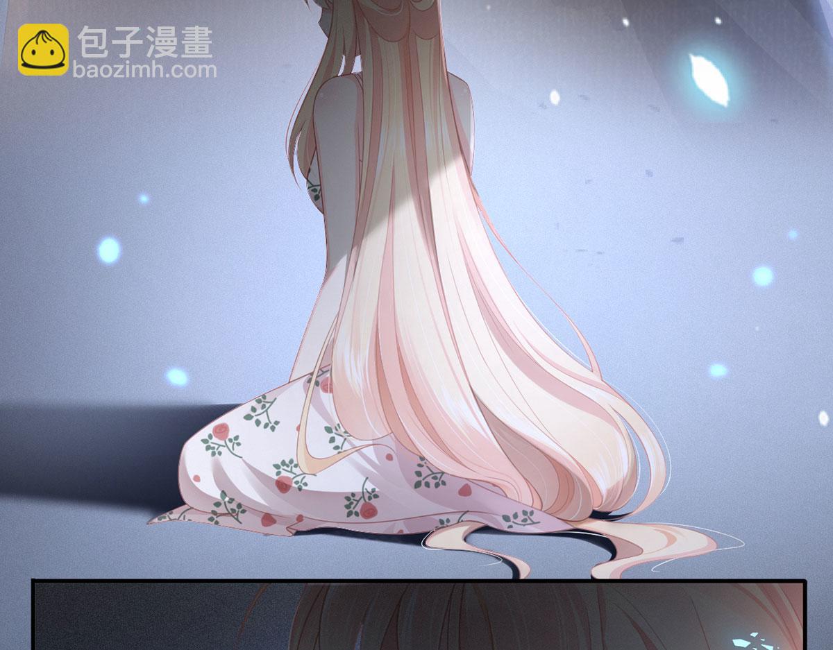 第二季 预告 小娇妻回归了！54