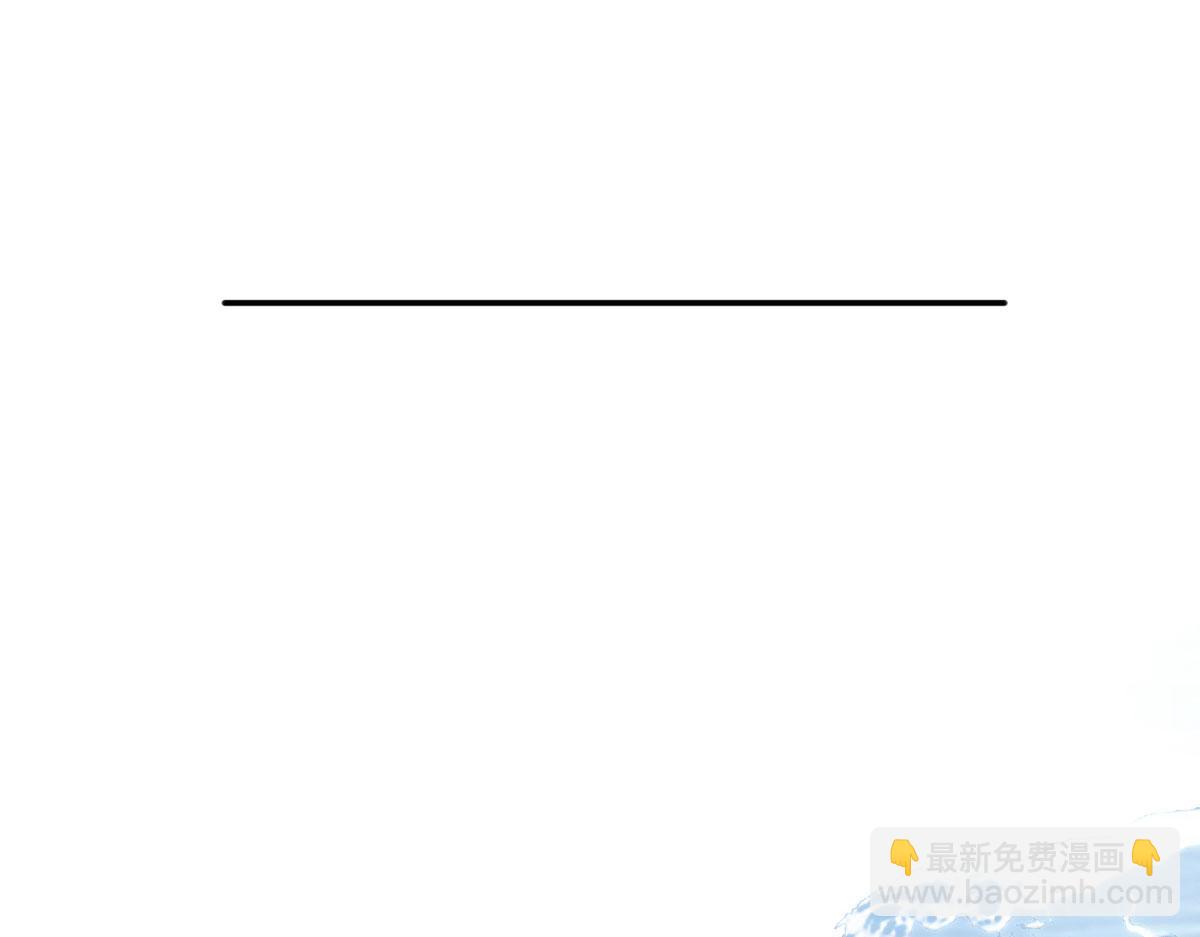第二季 预告 小娇妻回归了！8