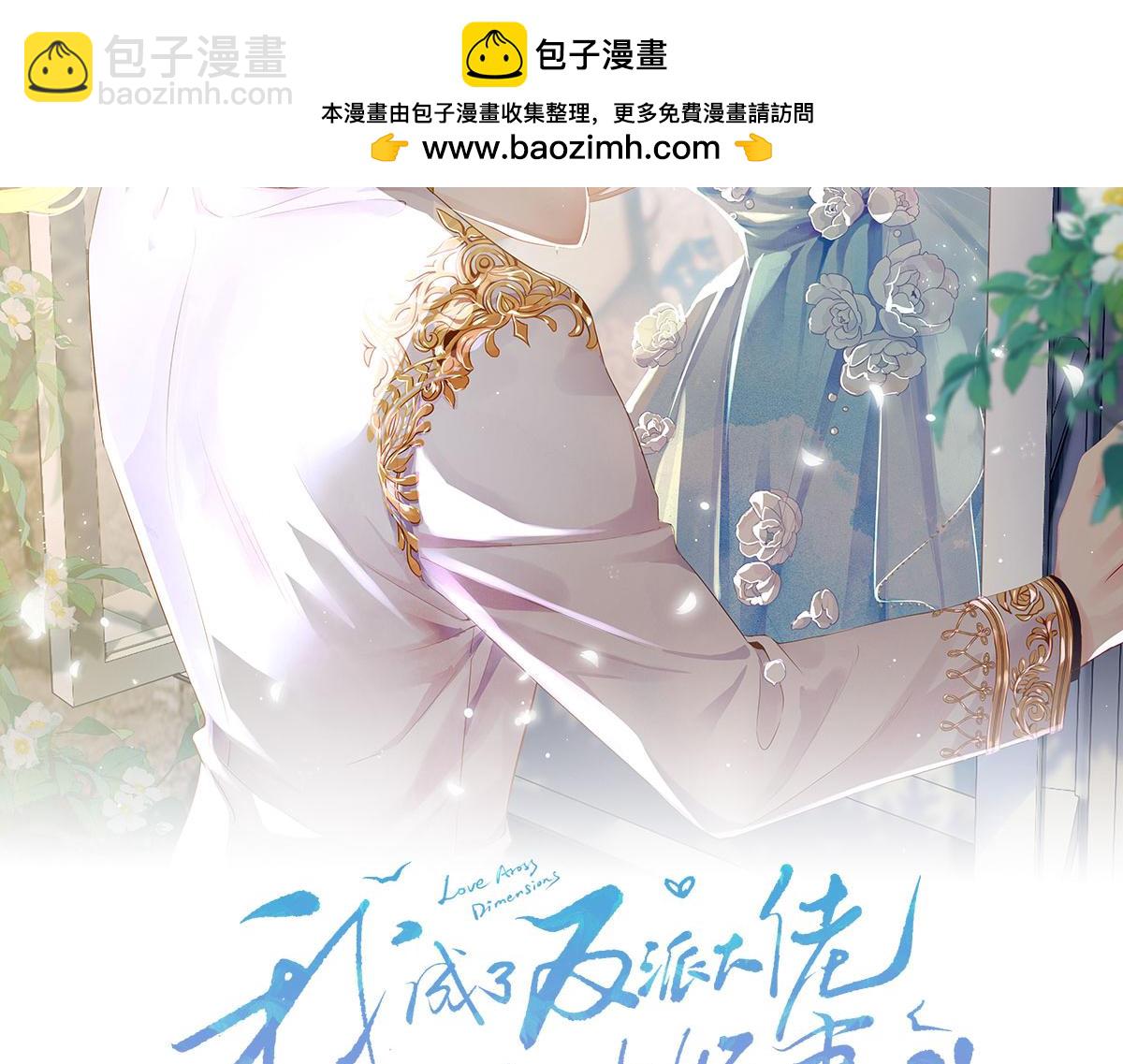 55.纯情boy开窍了1
