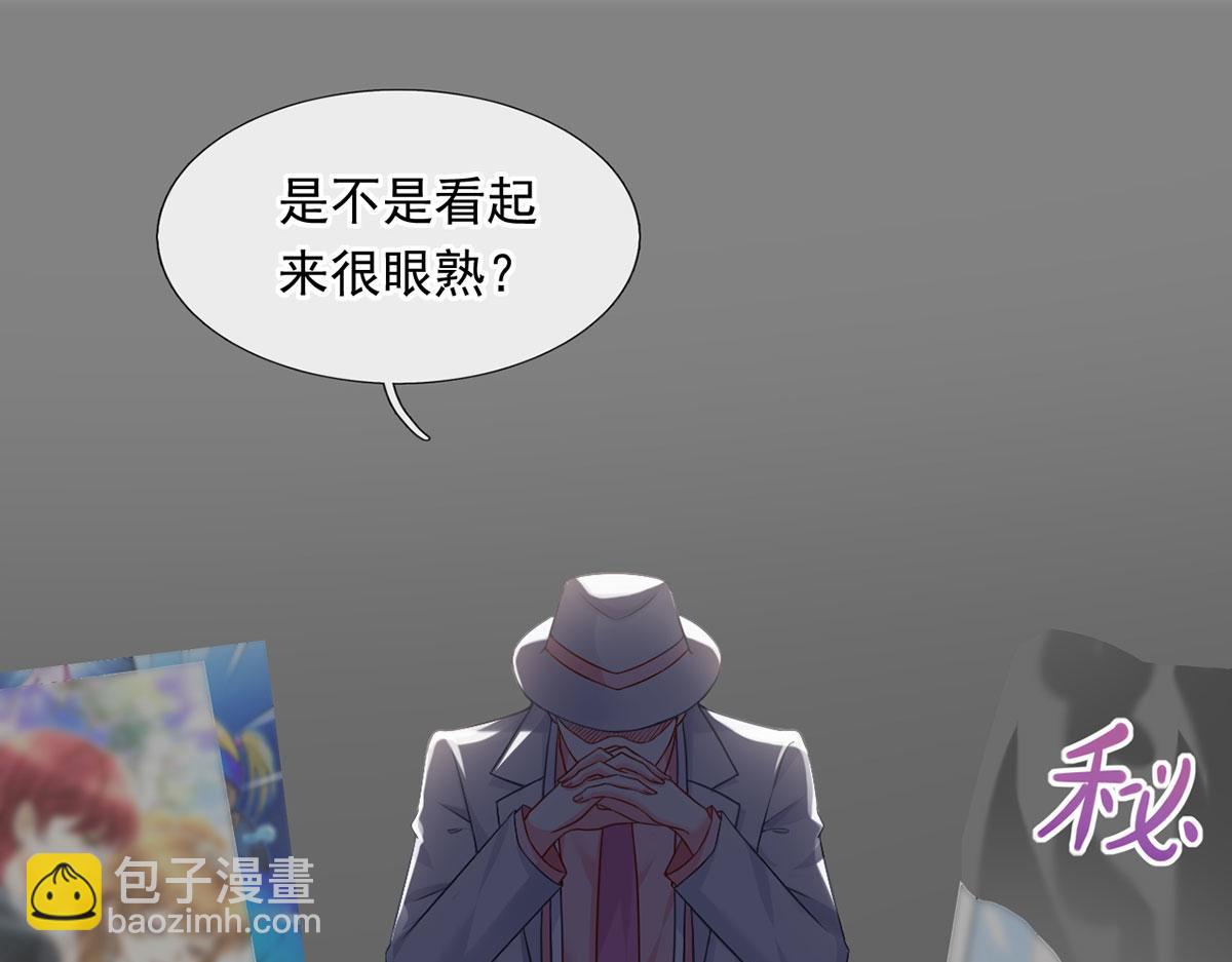 55.纯情boy开窍了10