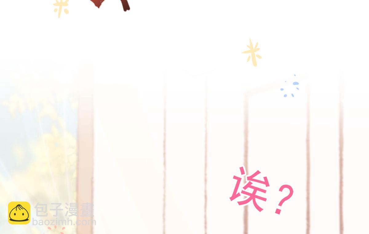 55.纯情boy开窍了115