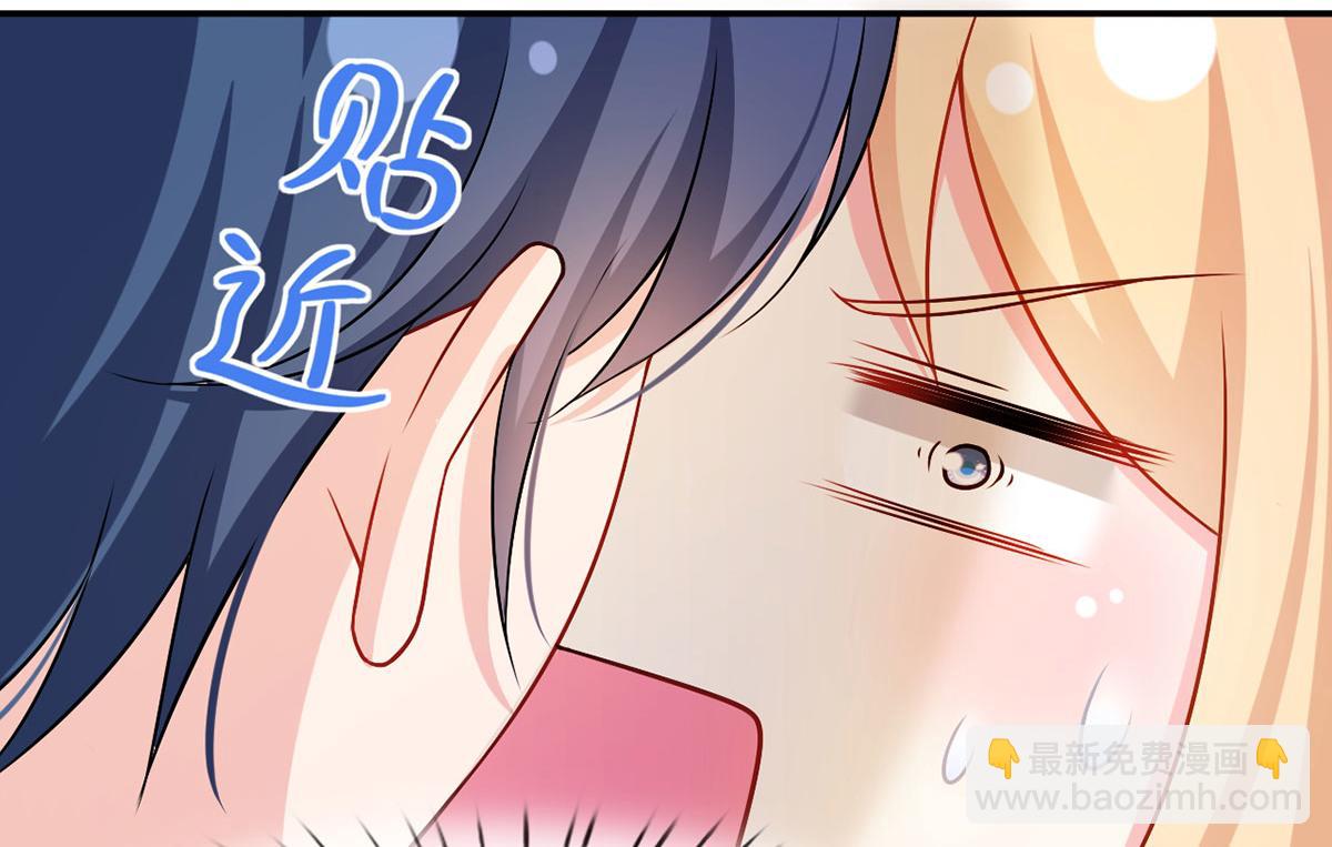 55.纯情boy开窍了118