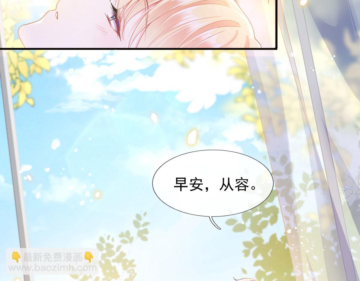 55.纯情boy开窍了127