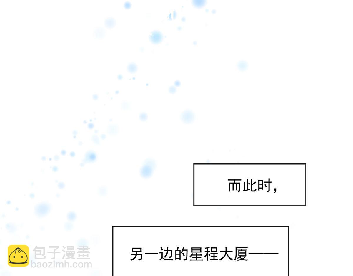 55.纯情boy开窍了131