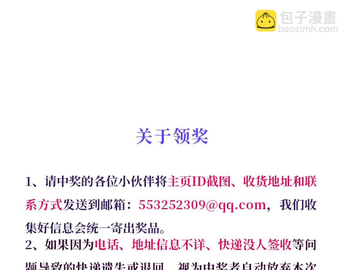 55.纯情boy开窍了139