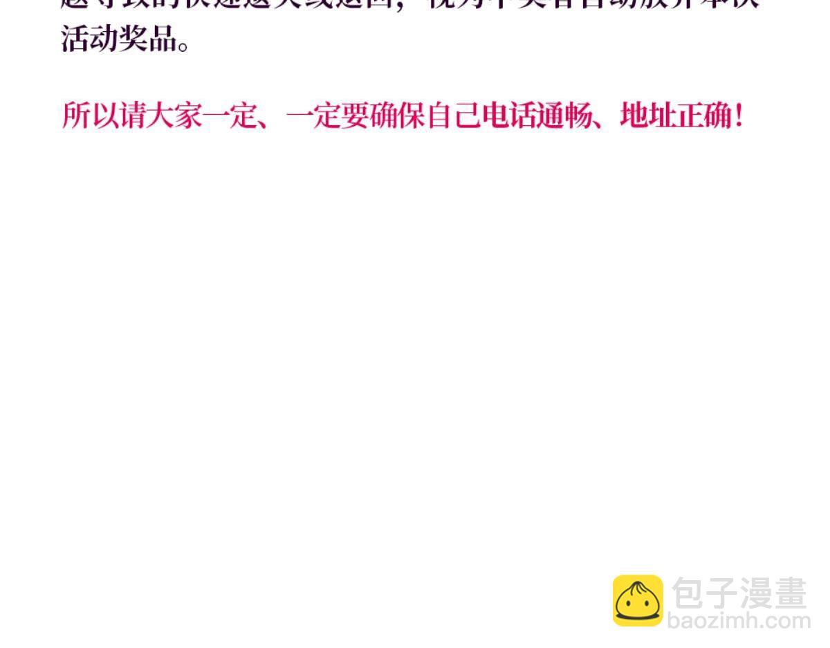 55.纯情boy开窍了140