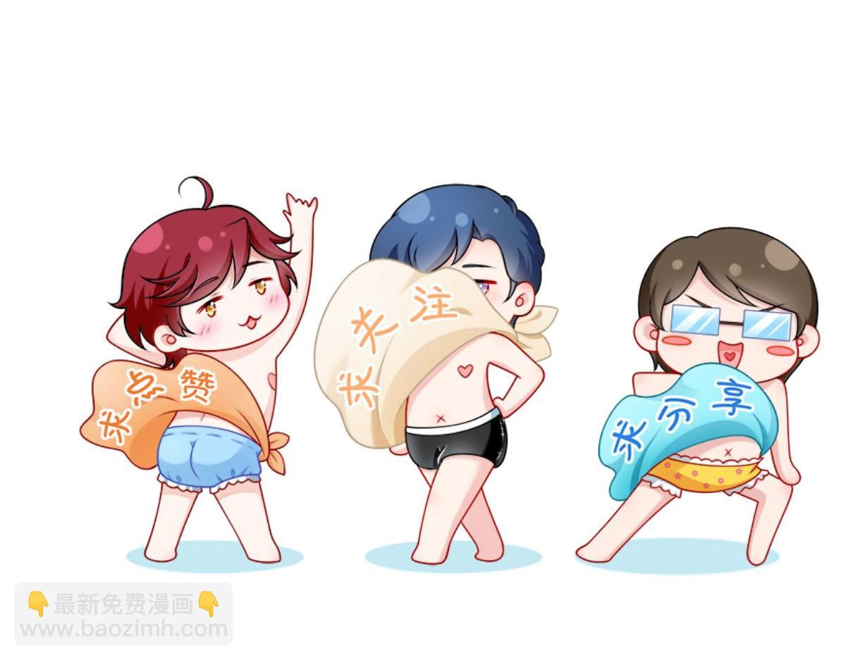 55.纯情boy开窍了143