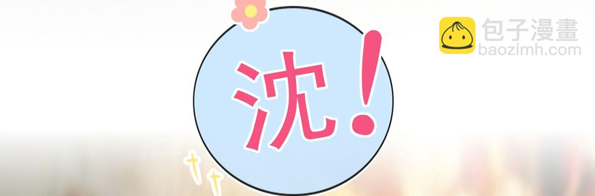 55.纯情boy开窍了15