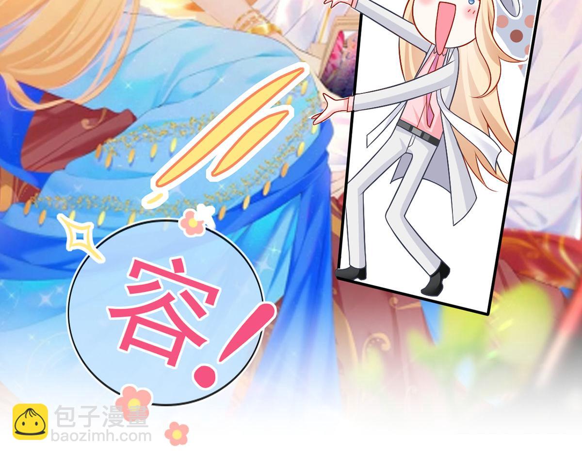 55.纯情boy开窍了17