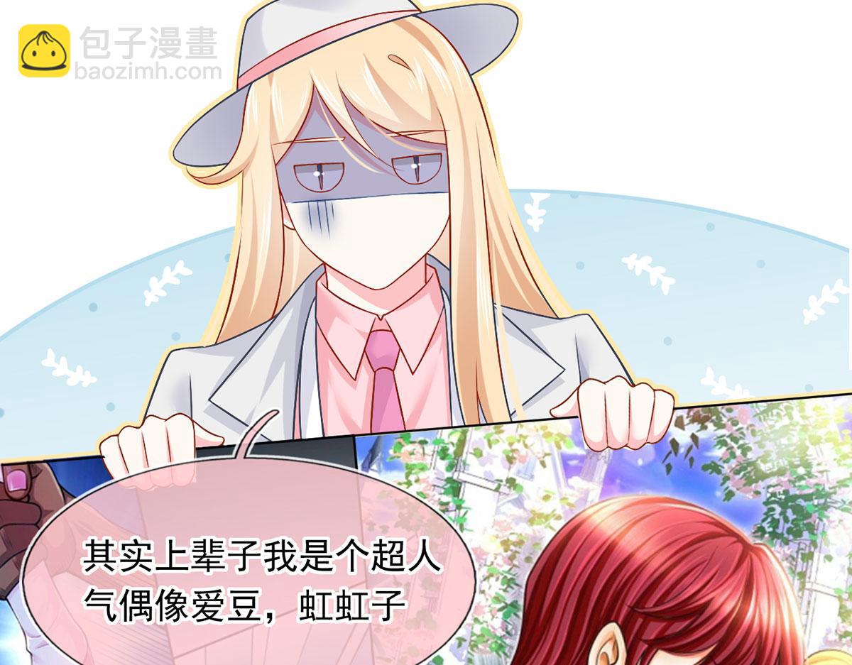 55.纯情boy开窍了19